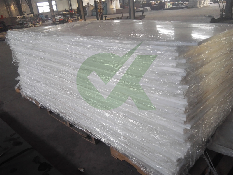 hdpe plastic board  4×8 natural whosesaler